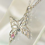 ��H�[AramaRoots�i�A���}���[�c�j �V���o�[�l�b�N���X�gWater Butterfly�|�E�H�[�^�[�o�^�t���C�|�h[AP27]