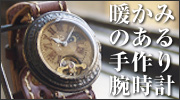 �g���݂̂������r���v
