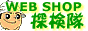 �v�`�M�t�g�E�h���W�F
