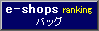 e-shop �o�b�O�E���E���΂�E�J�o���Ebag