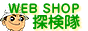 �t�@�b�V����