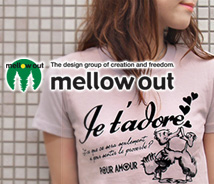 mellowout