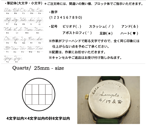 cota手作り腕時計“Vintage white”アラビア数字＋ローマ数字レディース 