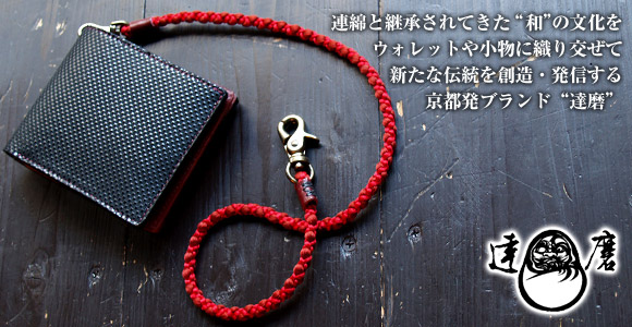 �B���i����܁j