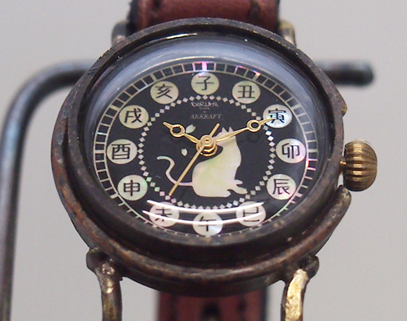 達磨（だるま）手創り腕時計 「柿渋」レディース [DWL0001-02  