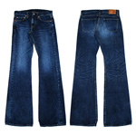 DEEP BLUE�i�f�B�[�v�u���[�j 12.5�I���X �W���o�u�G�f�j�� �u�[�c�J�b�g�W�[���Y ���[�Y�h���H [74950-USED]