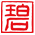 碧（あお）−京都に息づく手描き京友禅の伝統と、現代的な感性と技術が融合した和柄手描き服ブランド