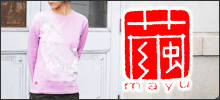 「繭」−創業から100年以上の歴史のある京友禅の老舗・丸益西村屋さんが手がける、実際に使用されてきた伝統柄を生かした手染め和柄Tシャツ・草木染めジーンズ