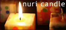 nuri candle
�i�L�����h����ƕ��ԔT���q�j�|�j�g�G��`���悤�ȃL�����h�����h���R���Z�v�g�ɁA�f�U�C���A�p�^�[���A�F�̑g�ݍ��킹�Ȃǂ��ׂăI���W���̎���L�����h��