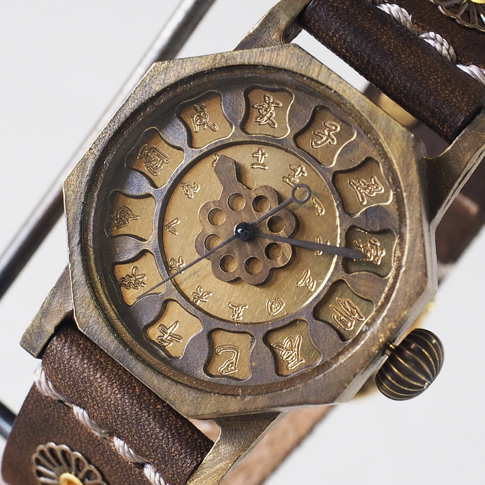 KS（ケーエス） JHA・日本手作り腕時計協会代表 篠原康治 手作り腕時計 “和時計－麻風（あさかぜ）” [KS-WA-05]【クラフトカフェ】