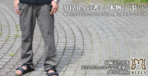 MIZRA(~Y) ݕғV؃XXEFbgpcn[MPS-10085s]