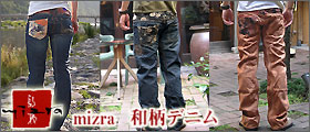 mizra�i�~�Y���j���s���f�j���u�����h�a���W�[���Y�E�a����`�W�[���Y�E�`�a���߃W�[���Y