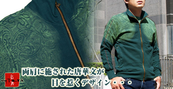 mizra�i�~�Y���j �u���b�V���_�C�g���b�N�W���P�b�g �O���[�� [mww-06612-gr] 