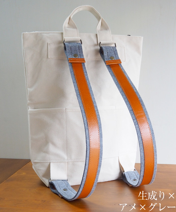 Mountain Da Cherry マウンテン ダ チェリー 倉敷帆布4号キャンバス 3wayリュックサック Mdc Mr2 クラフトカフェ