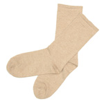 �y�V��I�z ORGANIC GARDEN�i�I�[�K�j�b�N�K�[�f��) �S���Ȃ��\�b�N�X �x�[�V�b�N �u���E���E�O���[[NS8127] 