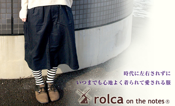 �|rolca on the notes�| �i�`�������X�^�C��