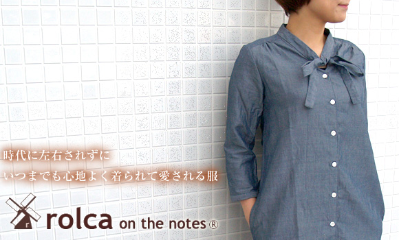 �|rolca on the notes�| �i�`�������X�^�C��