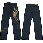 �T�iZEN�j���F�T��`���W�[���Y �o���� [KD001-25] 