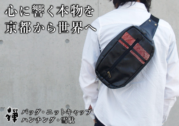 �S�ɋ����{���� ���s���琢�E��